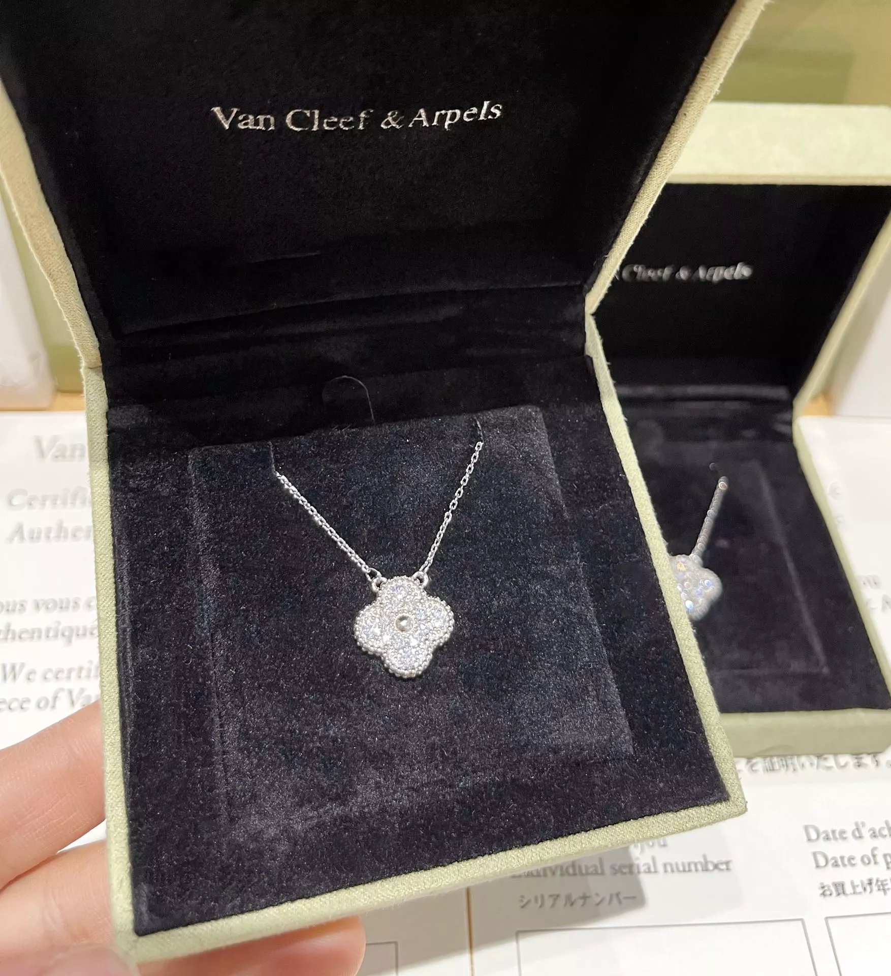 Van Cleef & Arpels Alhambra Ne