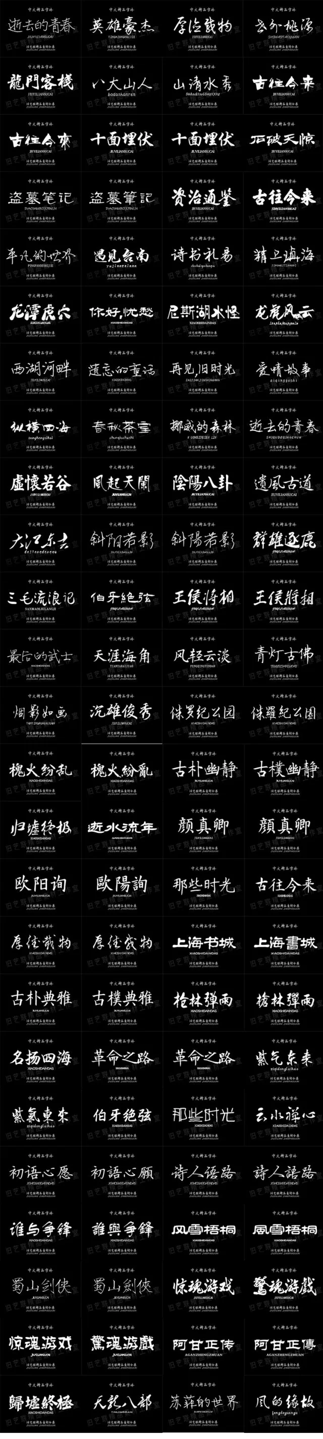 %title插图%num