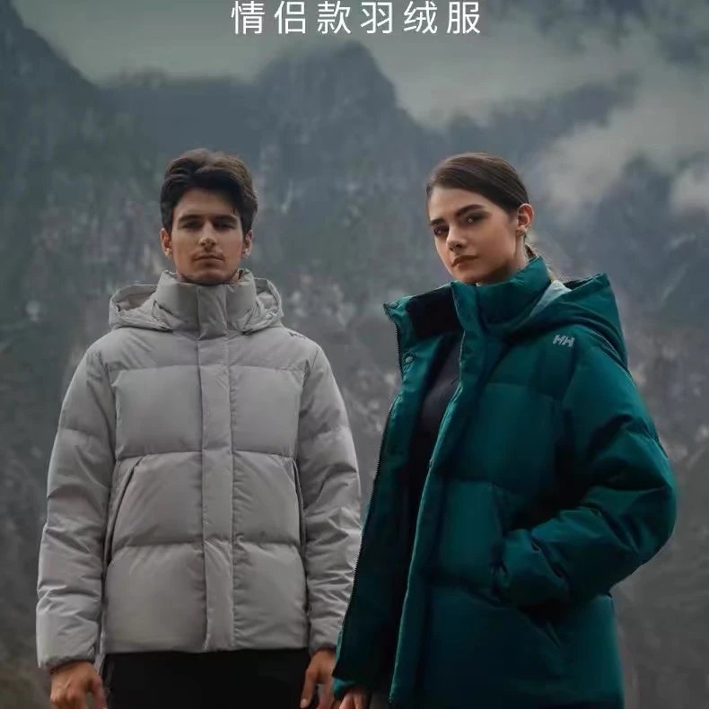 Helly Hansen Winter Down Jacket