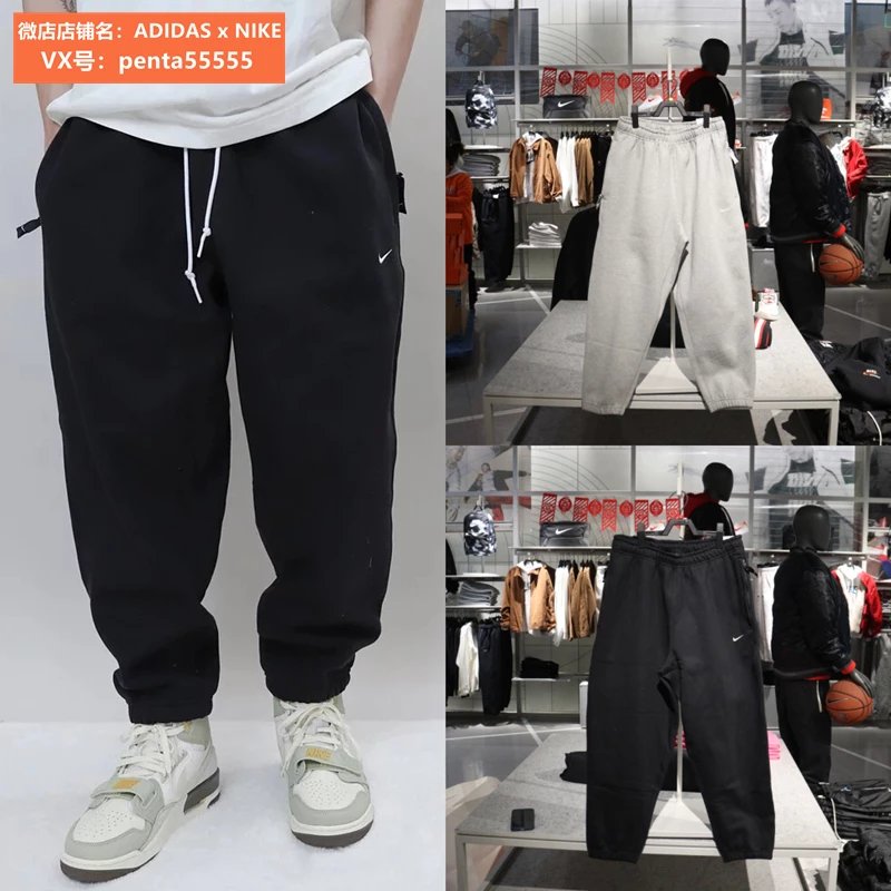 Men's NIKE Pants Unisex Couple Winter New Classic Embroidered Small Logo LAB Series Retro Athletic Pants Loose Fit Casual Knit Fleece-Lined Warm Thick Trendy Long Pants Men's Hip-Hop Tapered Cuff Joggers Athletic Pants Men's Slim Fit Pants Nike Pants Women's DX1365 010 063