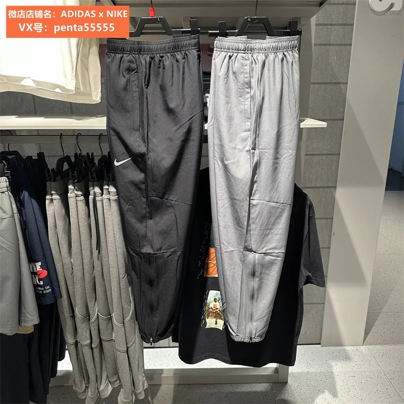 Men's size NIKE pants for couples, spring and autumn new products, classic small hook print logo, retro sports pants, loose casual woven quick drying pants, single-layer thin breathable trendy brand pants, men's pants, football training running zipper, foot binding closure, small foot pants, sports pants, men's Nike pants, women's FQ4781 010 084