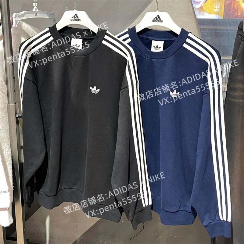 Men's size Adidas hoodie, Adidas clover hoodie, men's and women's couple style, spring and autumn classic three bar embroidery logo, retro sportswear, loose casual knitted looped fashion brand hoodie, men's outdoor training running round neck pullover sweatshirt, men's Adidas hoodie, women's KG3898 KG3899
