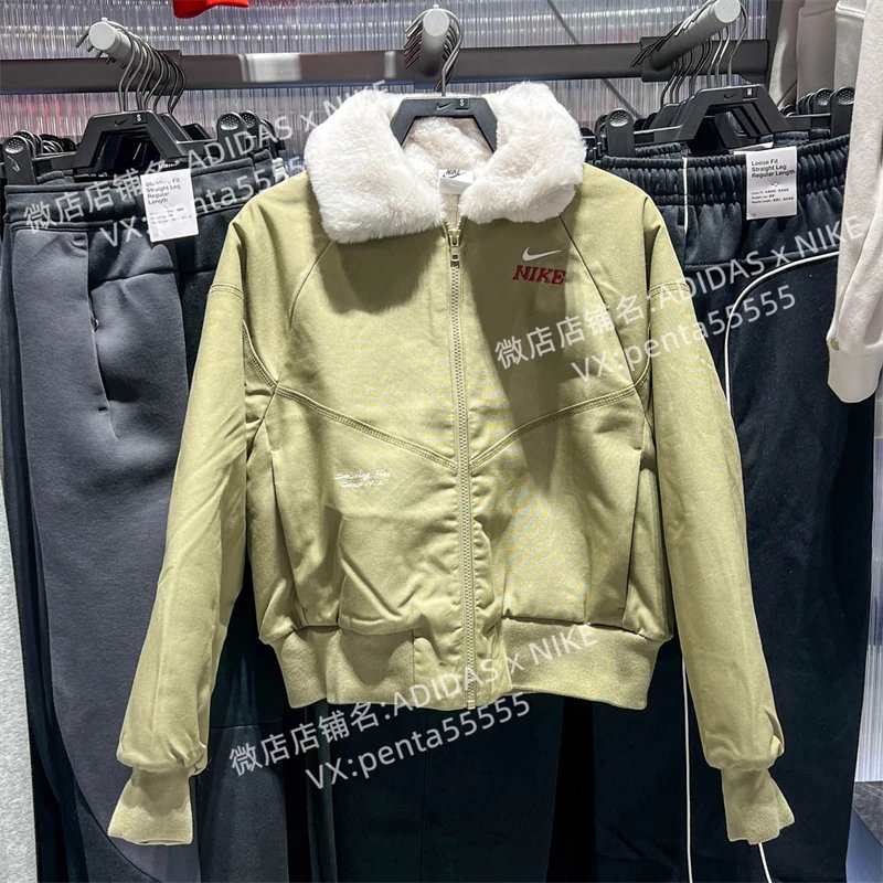 Women's NIKE Jacket - Year of the Horse Limited Edition, Unleash the Series, New Year Style, Spring Classic Small Swoosh Embroidered Logo, Retro Sportswear, Loose Fit, Casual, Pure Cotton with Faux Rabbit Fur Lining, Plush, Warm, Windproof, Basketball Streetwear Jacket, Women's Turn-Down Collar, Fleece-Lined, Thermal, Quilted Coat, NIKE Women's Jacket IQ3823 276