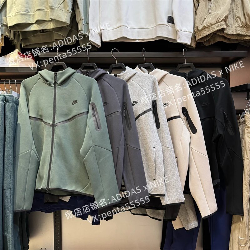 Men's size NIKE jacket for couples, spring and autumn season TECH FLEECE small hook embroidery logo retro sportswear loose casual knitted trendy brand jacket men's zipper pocket hooded windproof jacket Nike jacket women's HV0950 063 338 010 104 060