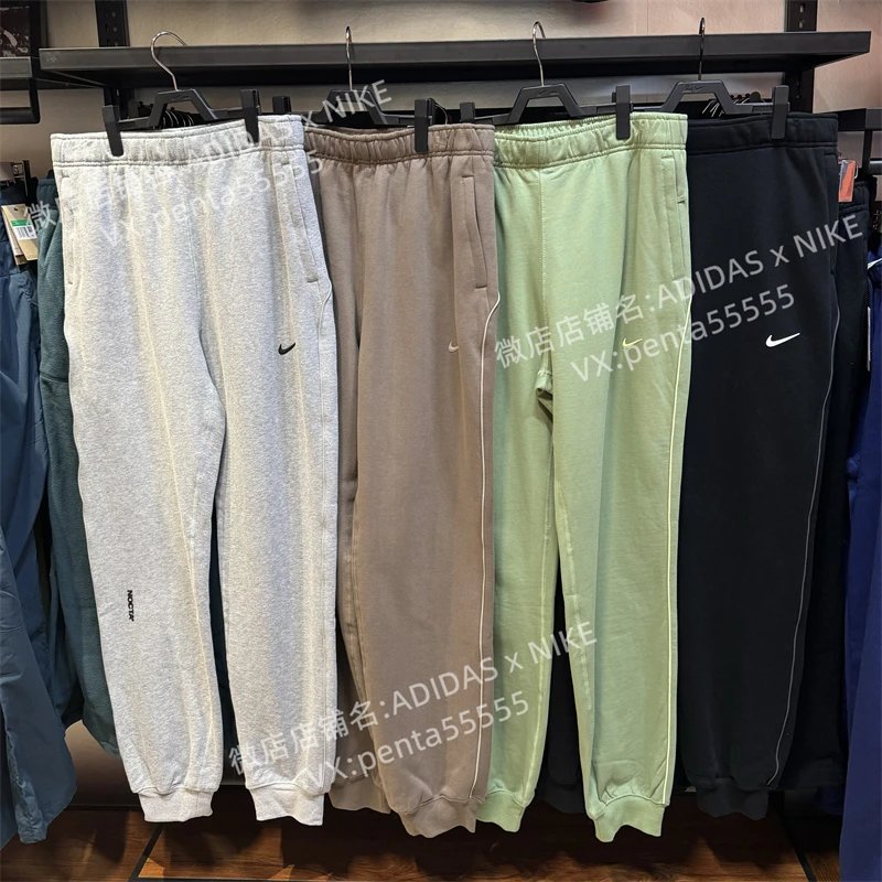 Men's size Nike pants NOCTA pants collaboration pants for men and women couple winter new product offset printing logo retro sports pants loose casual knitted with thick fleece warm trendy brand pants men's pants with closed mouth small foot guard pants Nike pants women FN7661 063 010 386 040