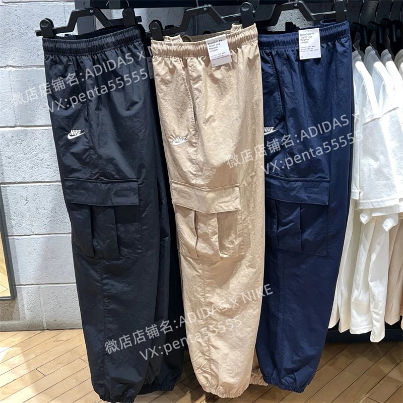 Nike Men's Unisex Summer Retro Joggers with Small Swoosh Embroidery, Loose Fit Casual Woven Quick-Dry Long Pants, Streetwear, Basketball Training Running Tapered Leg Cargo Pocket Jogger Pants for Women, HJ1991 297 010 355 229 451