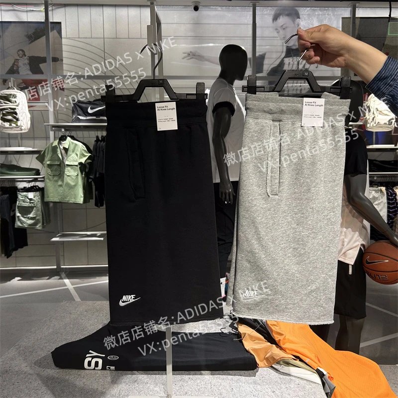 Men's size NIKE shorts for couples in summer, classic small hook embroidered logo, simple retro sports pants, loose and casual knitted pure cotton looped breathable trendy shorts, men's pants, basketball pants, running fitness five quarter shorts, sports shorts, Nike shorts, women's DX0767 010 063 386