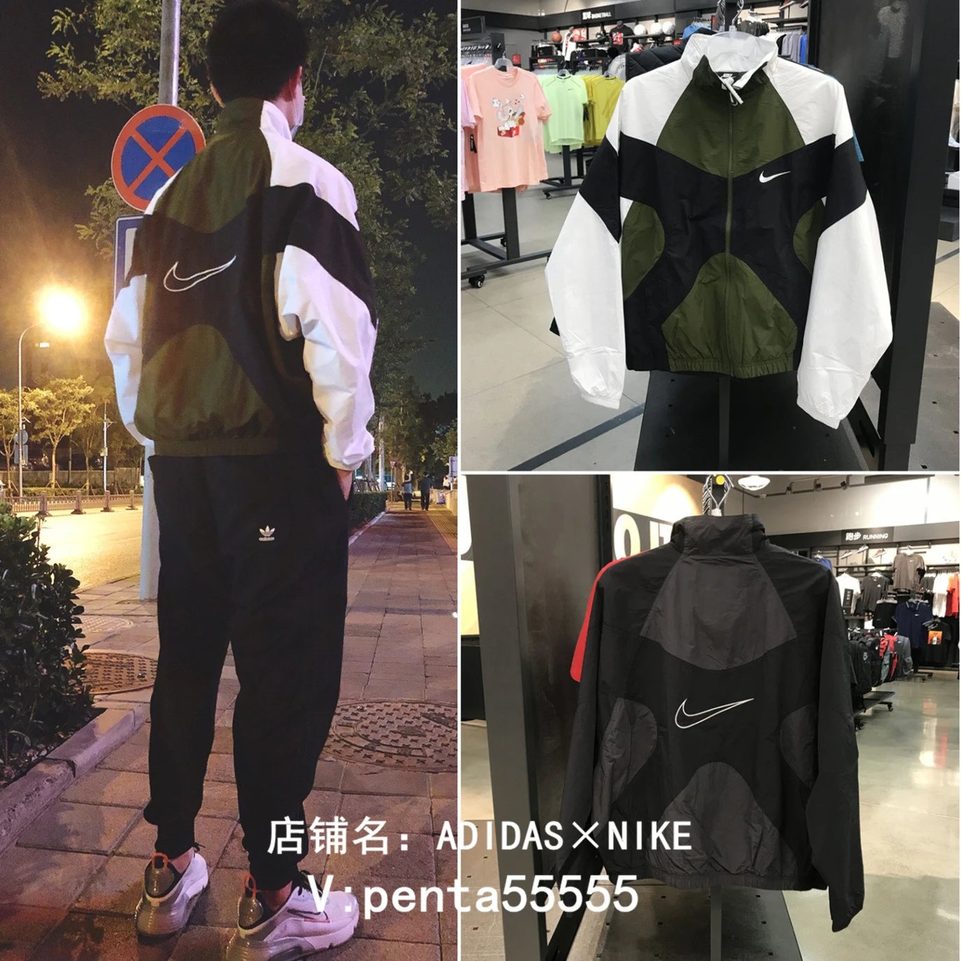 Men's Size Nike Jacket Sportswear Men and Women Couple Model Spring and Autumn New Classic Small Hooked Embroidery Label Logo Retro Patchwork Color Sportswear Loose Casual Woven Thin Section Double Layer Quick Dry Jacket Standing Collar Windbreaker Jacket Sports Jacket Nike Jacket Women BV5211 331 060