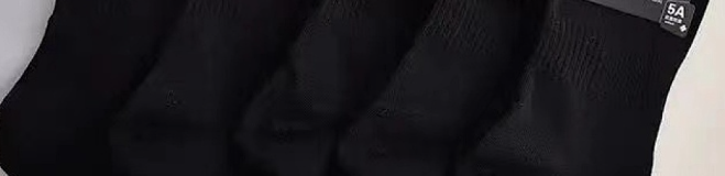 P66 wa*zi