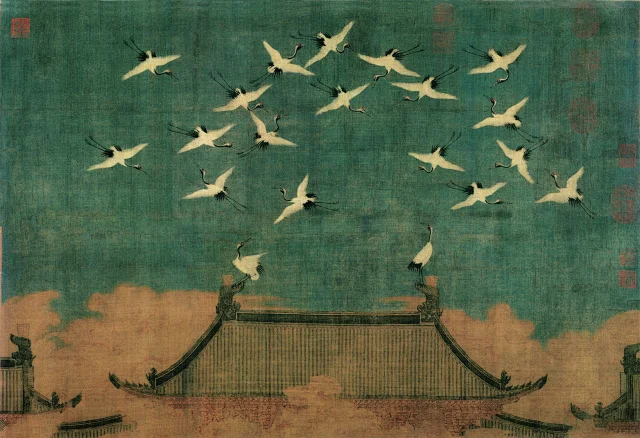複製画◎中国美術◎宋徽宗 瑞鶴圖 二玄社1993年出版◎