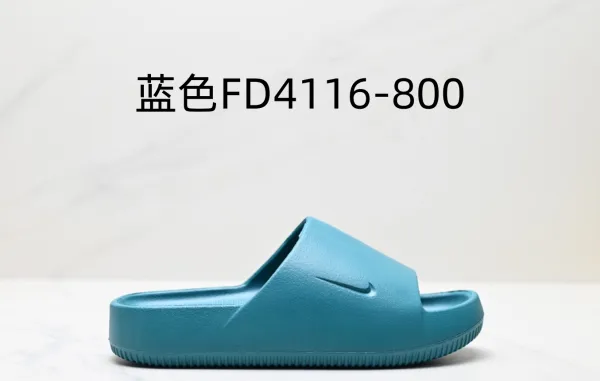 Nike Clog Sandal Beige Casual Shoes - 7