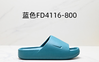 Nike Slippers 10+ colorways [Premium Quality] — seller photo 8