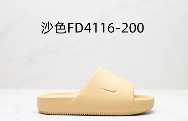 Nike Clog Sandal Beige Casual Shoes - 10