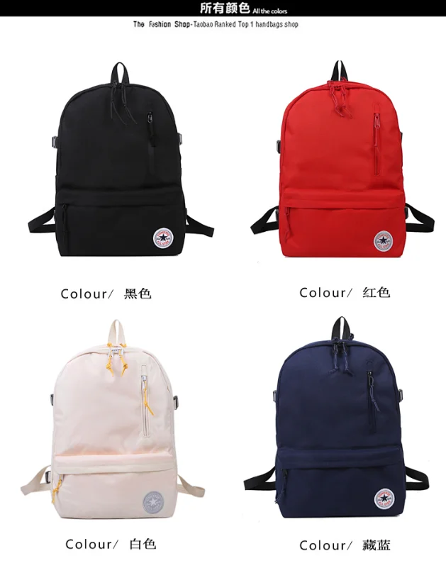 Converse Backpacks Multi-pocket backpack with side compression straps product detail image 6
