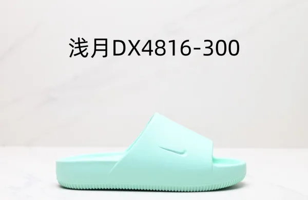Nike Clog Sandal Beige Casual Shoes - 6