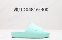 Nike Slippers 10+ colorways [Premium Quality] — seller photo 7