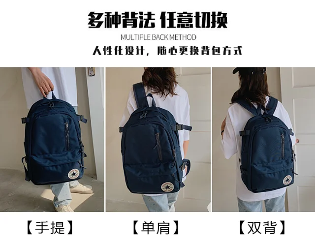 Converse Backpacks Multi-pocket backpack with side compression straps product detail image 4