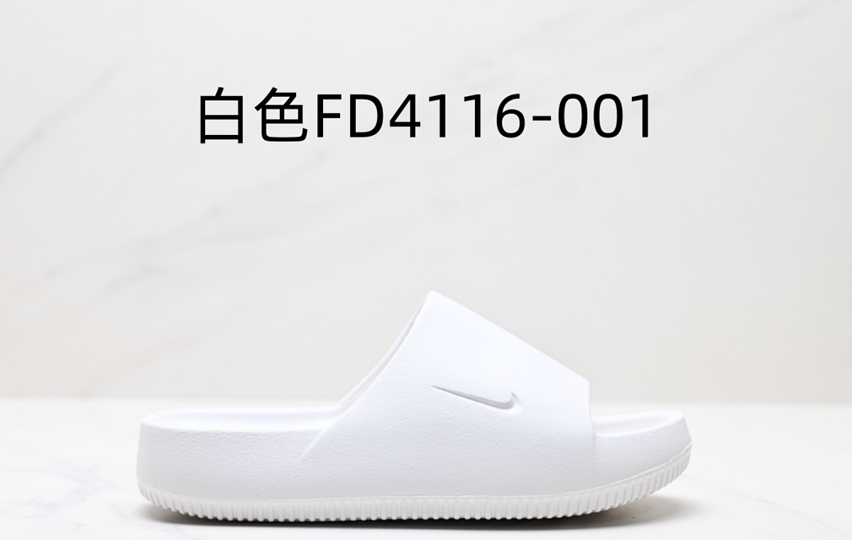Nike Benassi JDI Sandal Beige Slippers product detail 11 in Litbuy spreadsheet finds