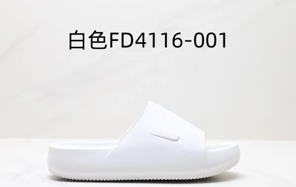 Nike Clog Sandal Beige Casual Shoes - 11