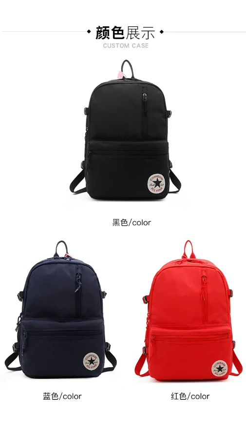 Converse Backpacks Multi-pocket backpack with side compression straps product detail image 7
