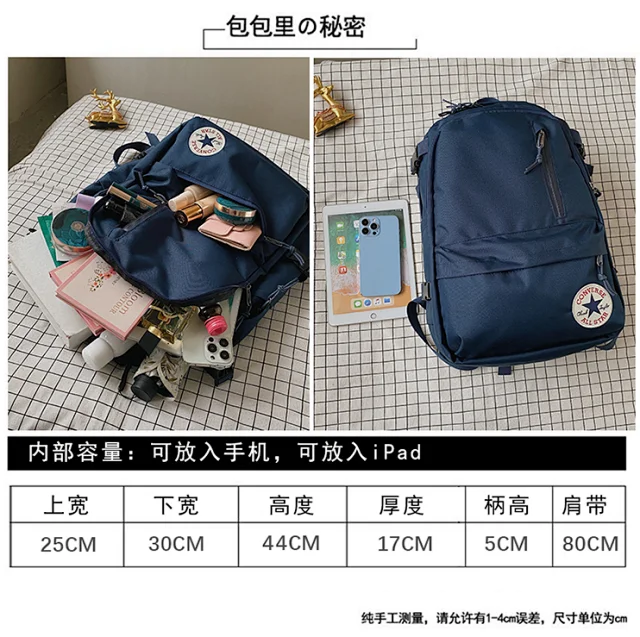 Converse Backpacks Multi-pocket backpack with side compression straps product detail image 10