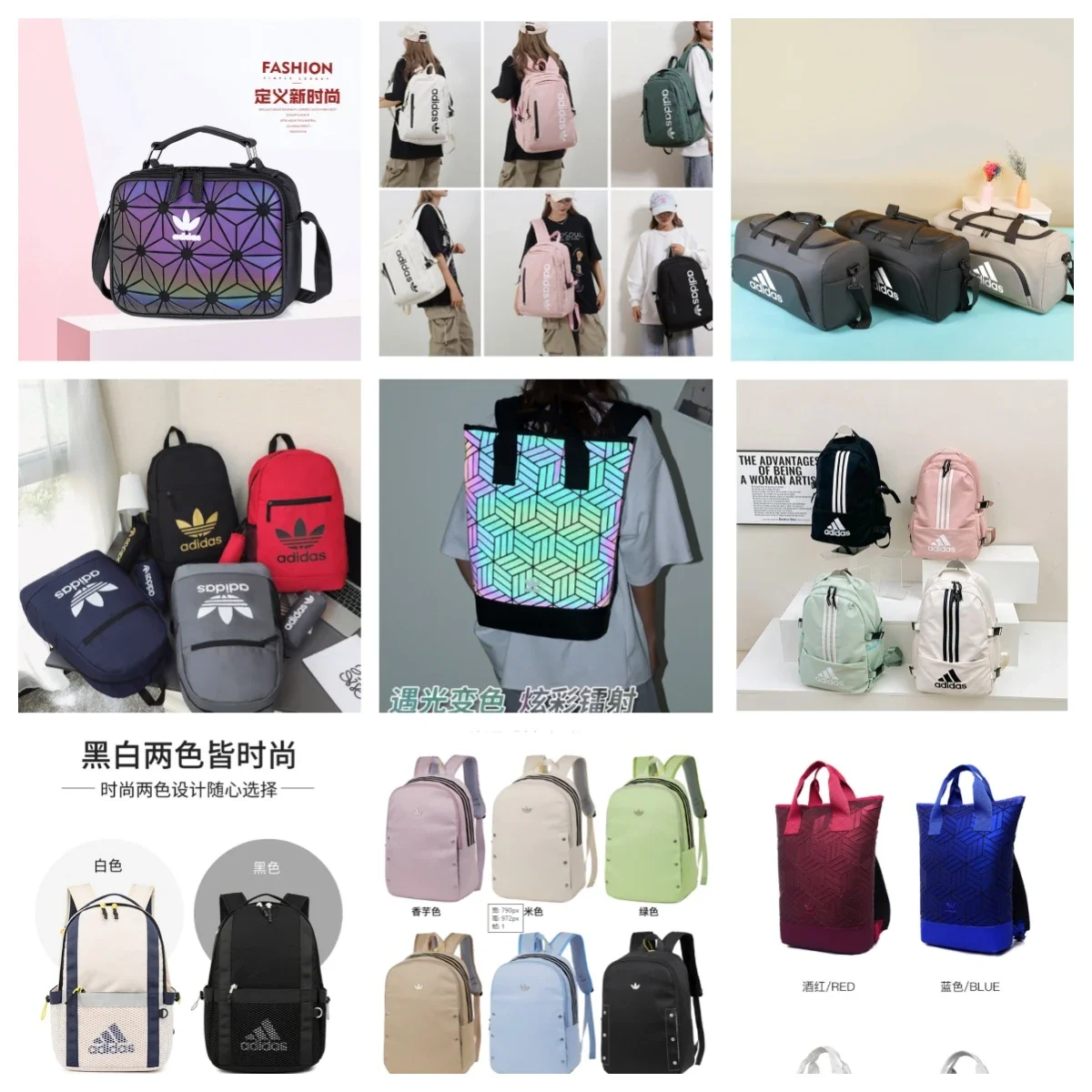 Adidas Bag-1