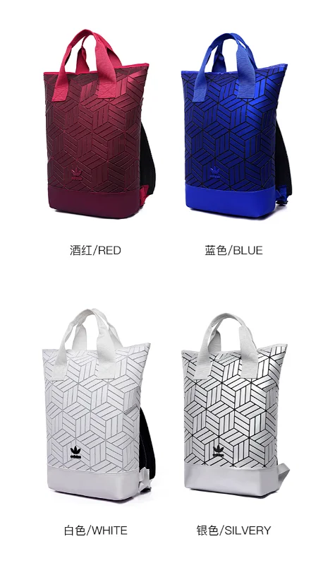 Adidas Backpacks Three-Stripe Backpack product detail image 7