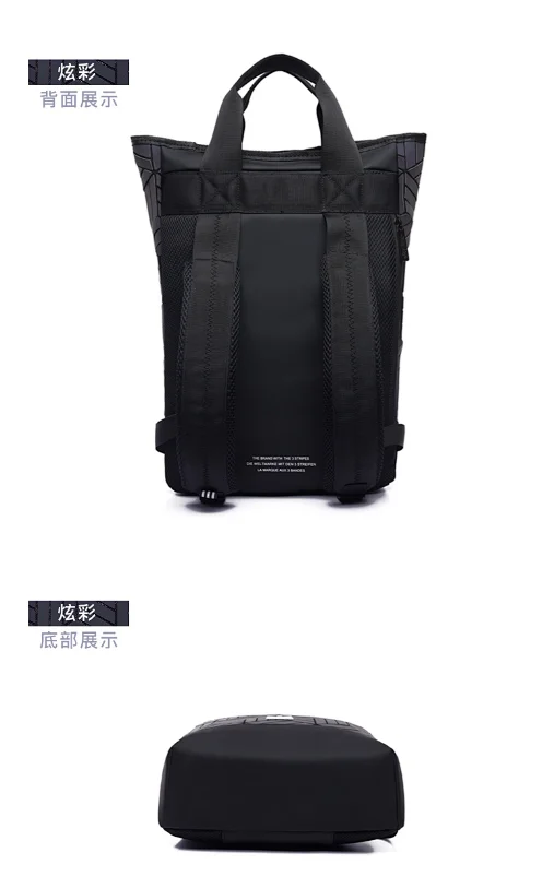 Adidas Backpacks Three-Stripe Backpack product detail image 12