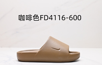 Nike Slippers 10+ colorways [Premium Quality] — seller photo 9