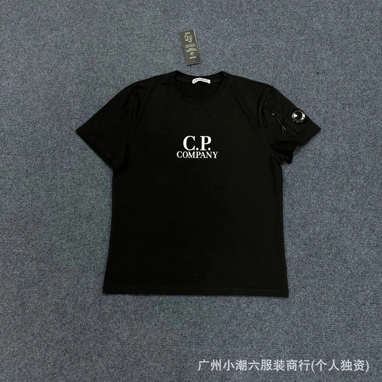 CP2