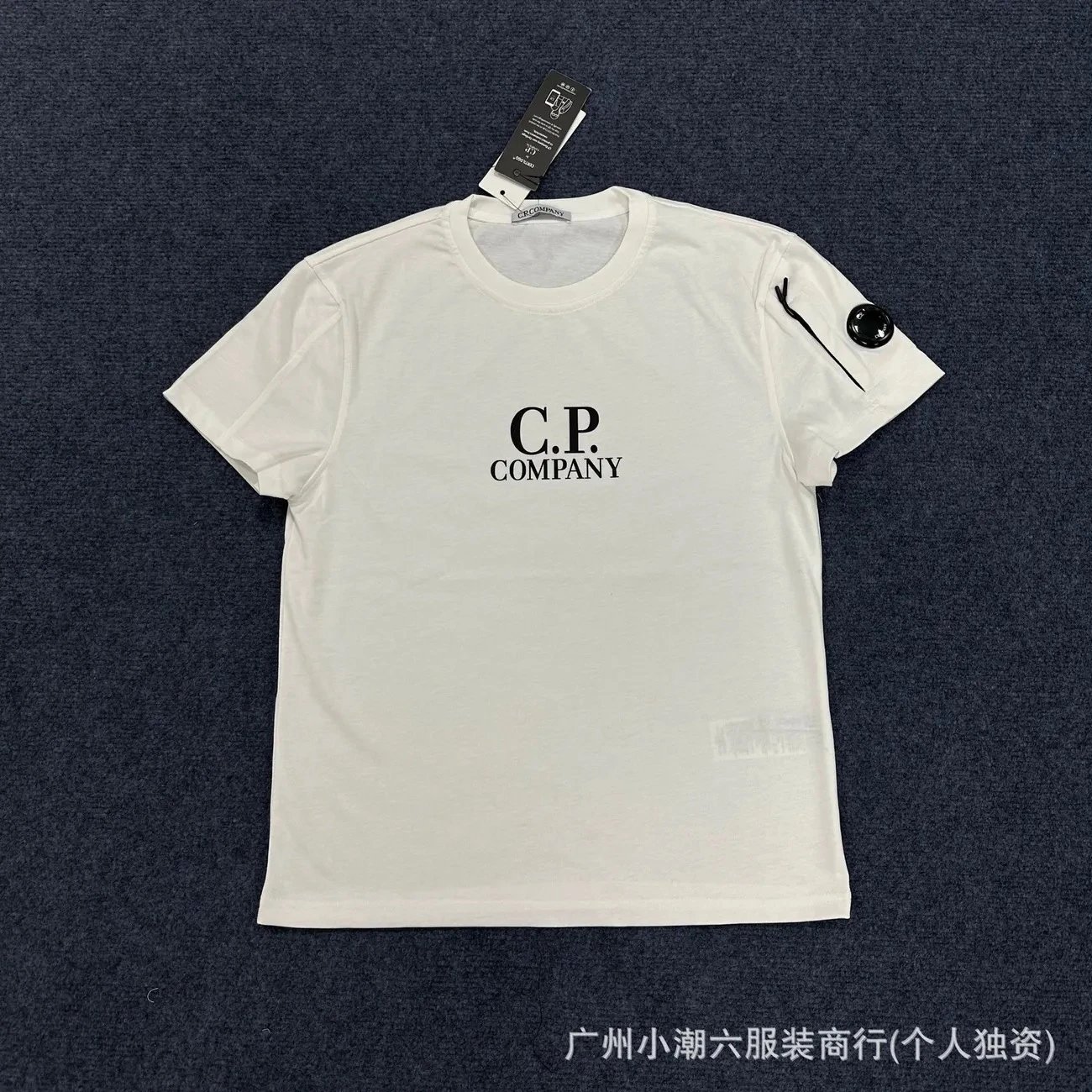 CP1