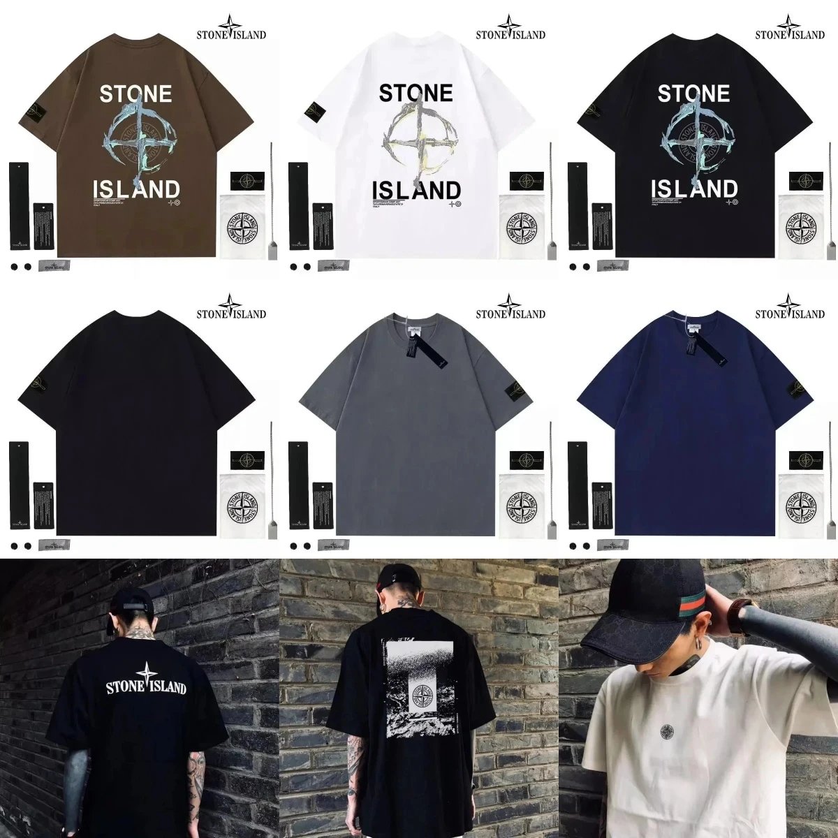 Stone Island T-shirt( 39 + sty