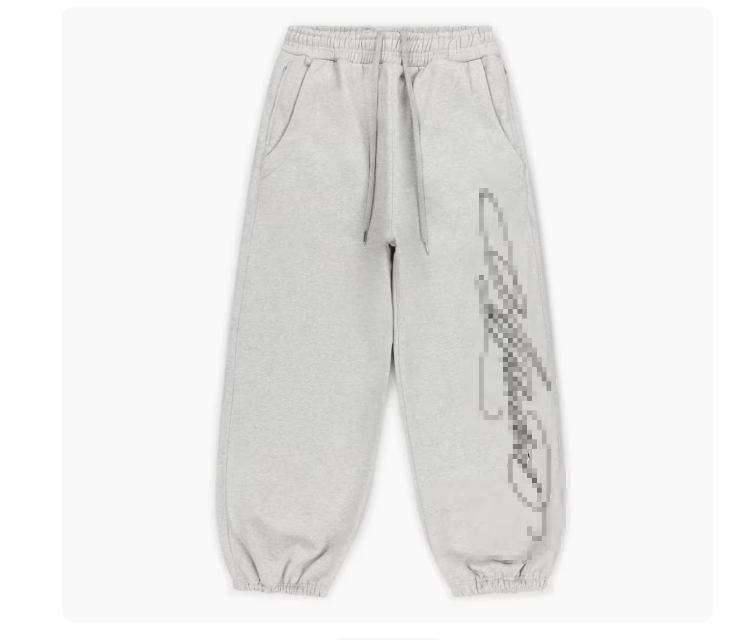 Gray Pants
