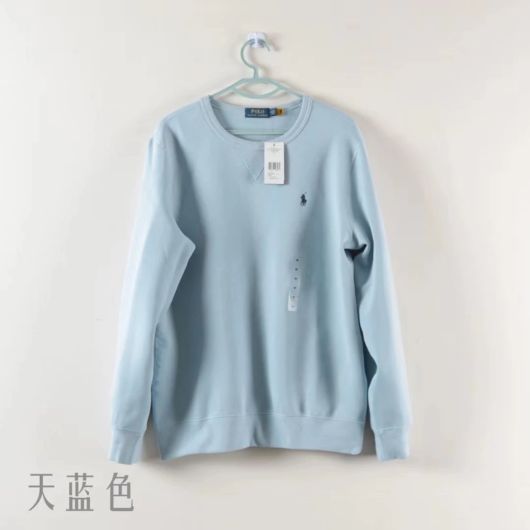 Polo Ralph Lauren Classic Crewneck Sweatshirt Beige Sweater - 10
