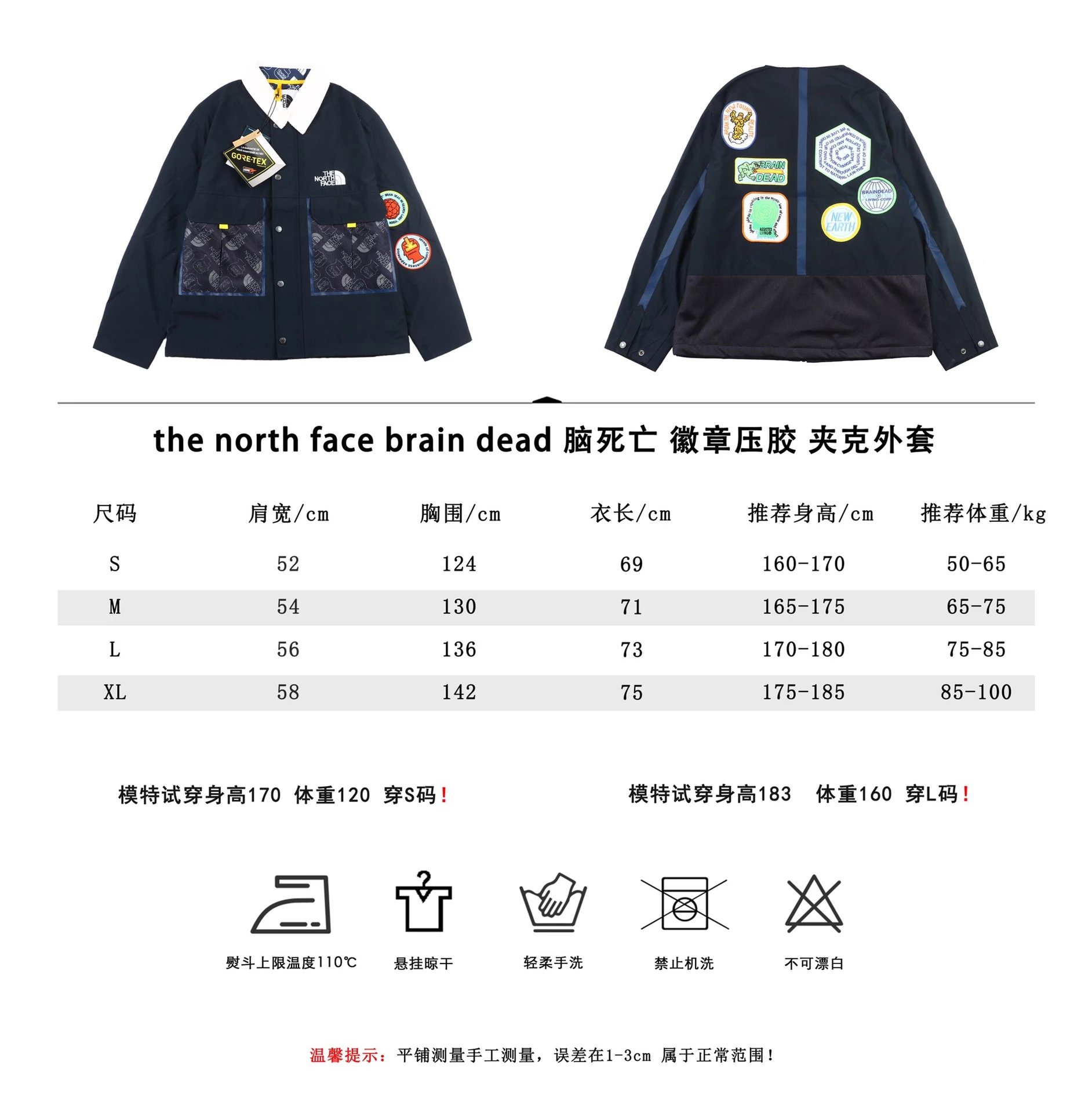 The North Face Gore-Tex Field Jacket Navy Outerwear - 13