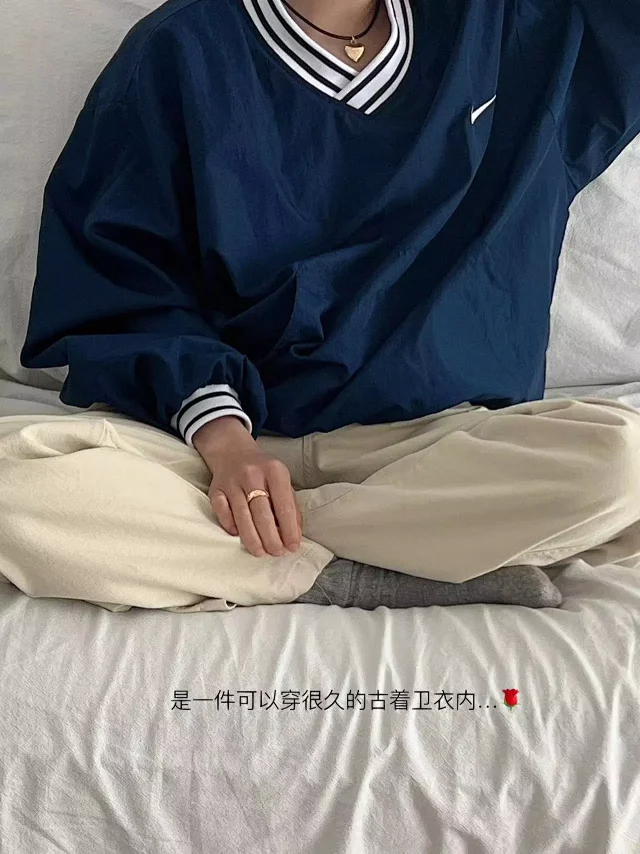 Nike Jackets V-Neck Striped-Trim Pullover Windbreaker product detail image 20