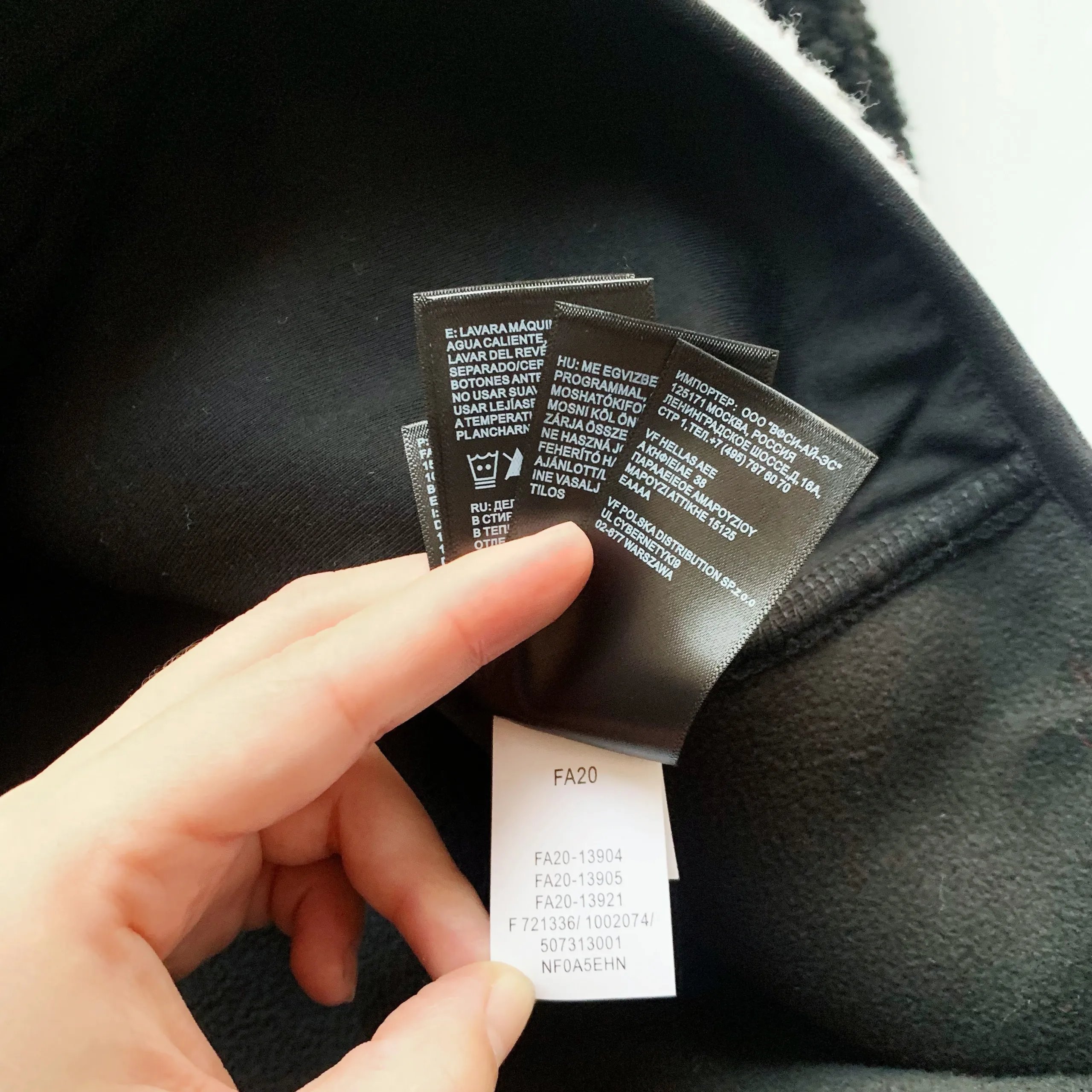 Supreme x The North Face Yin Yang Sherpa Fleece Jacket Black / White Outerwear - 11