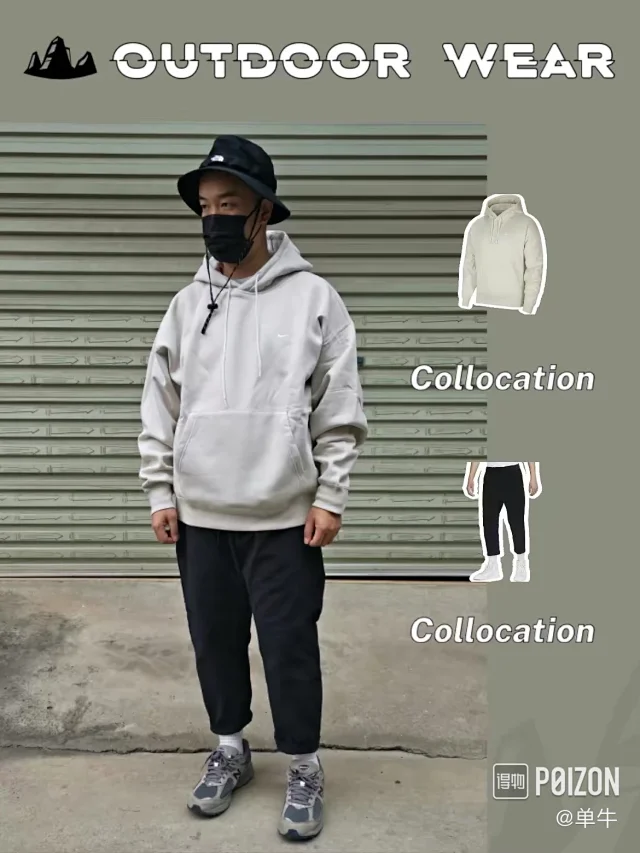 Nike Hoodies & Sweatshirts Embroidered Swoosh pullover hoodie with drawstring hood and kangaroo pocket product detail image 7