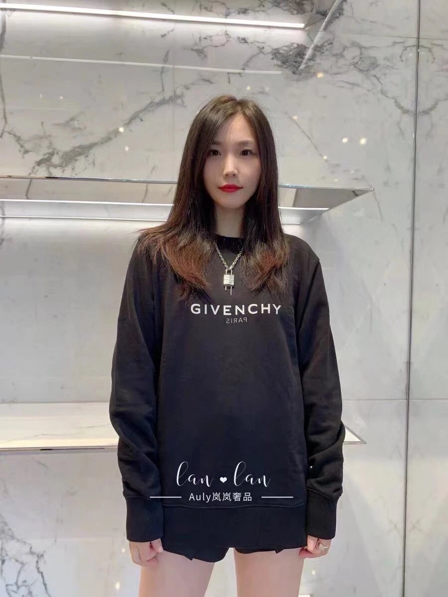 Givenchy Classic Reversed Print Hoodie