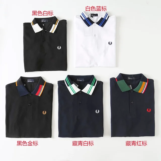 Fred Perry T-Shirts Short-Sleeve Polo Shirt with Tipped Collar and Laurel Wreath Embroidery product detail image 1