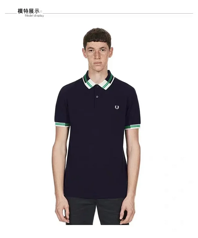 Fred Perry T-Shirts Short-Sleeve Polo Shirt with Tipped Collar and Laurel Wreath Embroidery product detail image 11