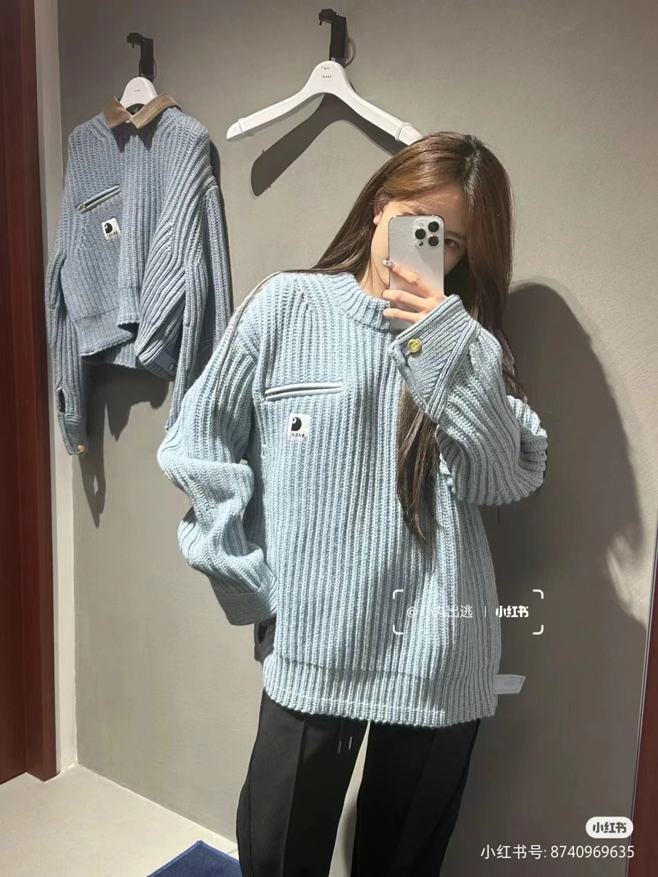 Carhartt Work In Progress Carhartt WIP Ribbed Turtleneck Sweater Light Blue Sweater - 60