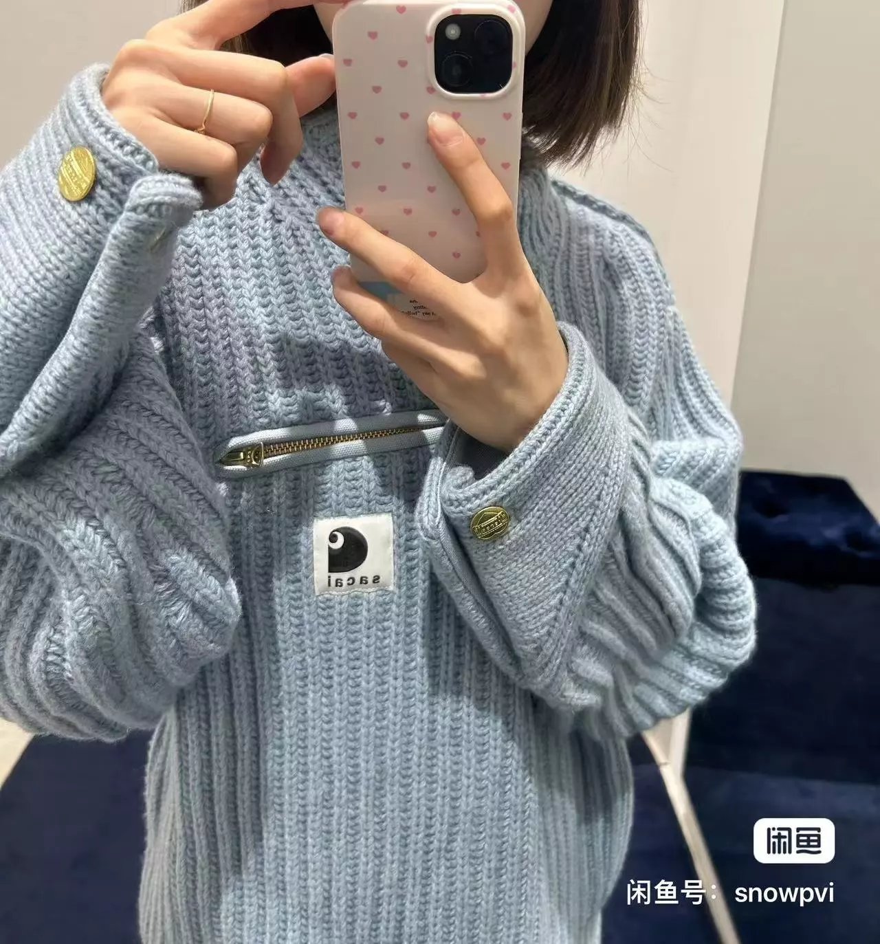 Carhartt Work In Progress Carhartt WIP Ribbed Turtleneck Sweater Light Blue Sweater - 56