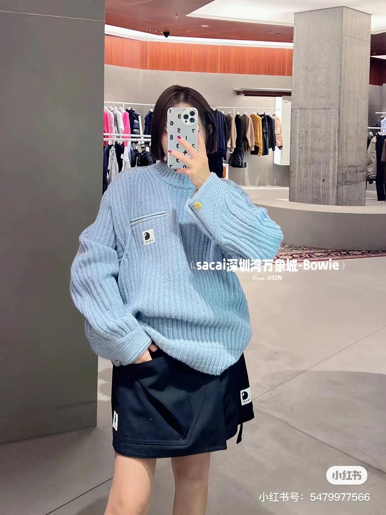 Carhartt Work In Progress Carhartt WIP Ribbed Turtleneck Sweater Light Blue Sweater - 55
