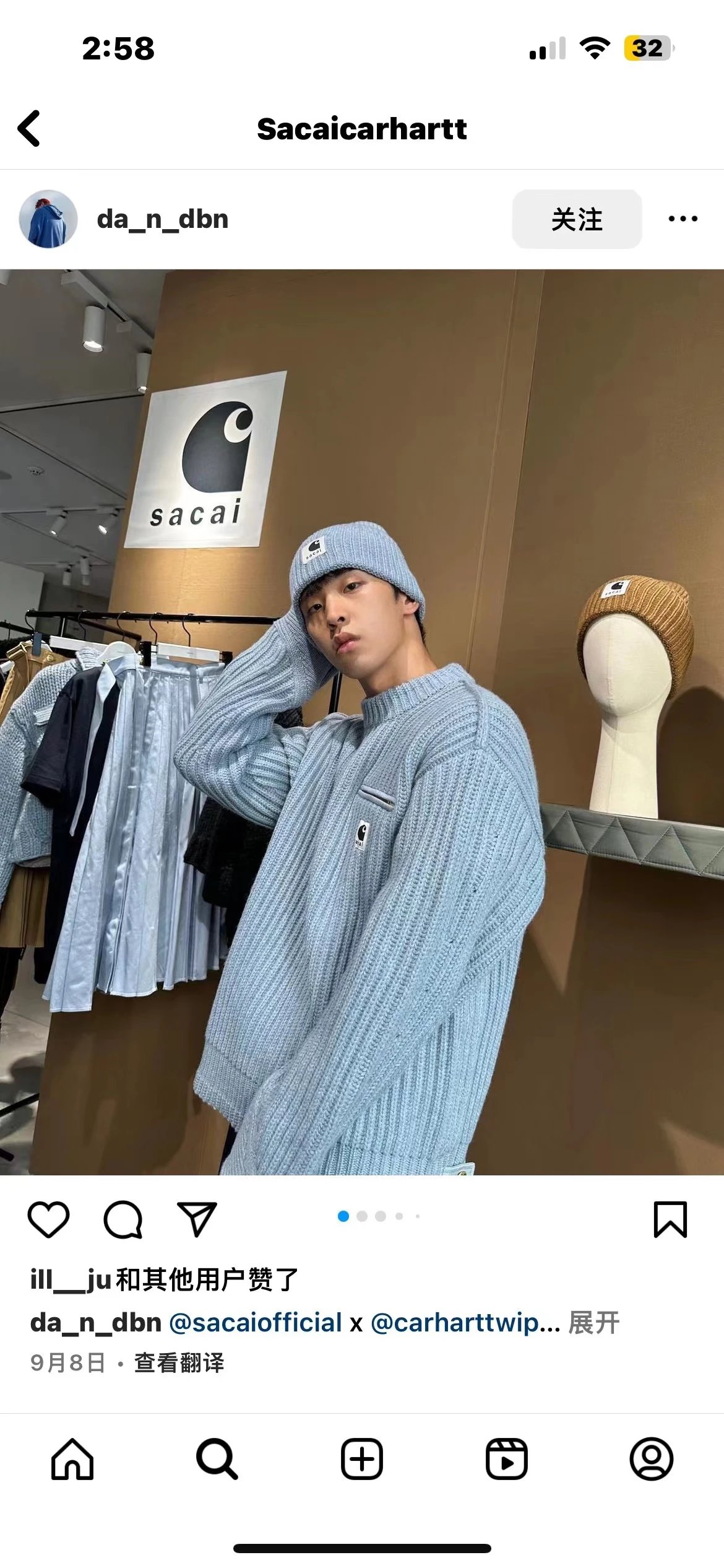 Carhartt Work In Progress Carhartt WIP Ribbed Turtleneck Sweater Light Blue Sweater - 54