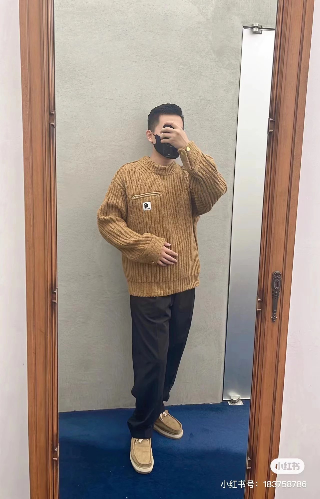 Carhartt Work In Progress Carhartt WIP Ribbed Turtleneck Sweater Light Blue Sweater - 49