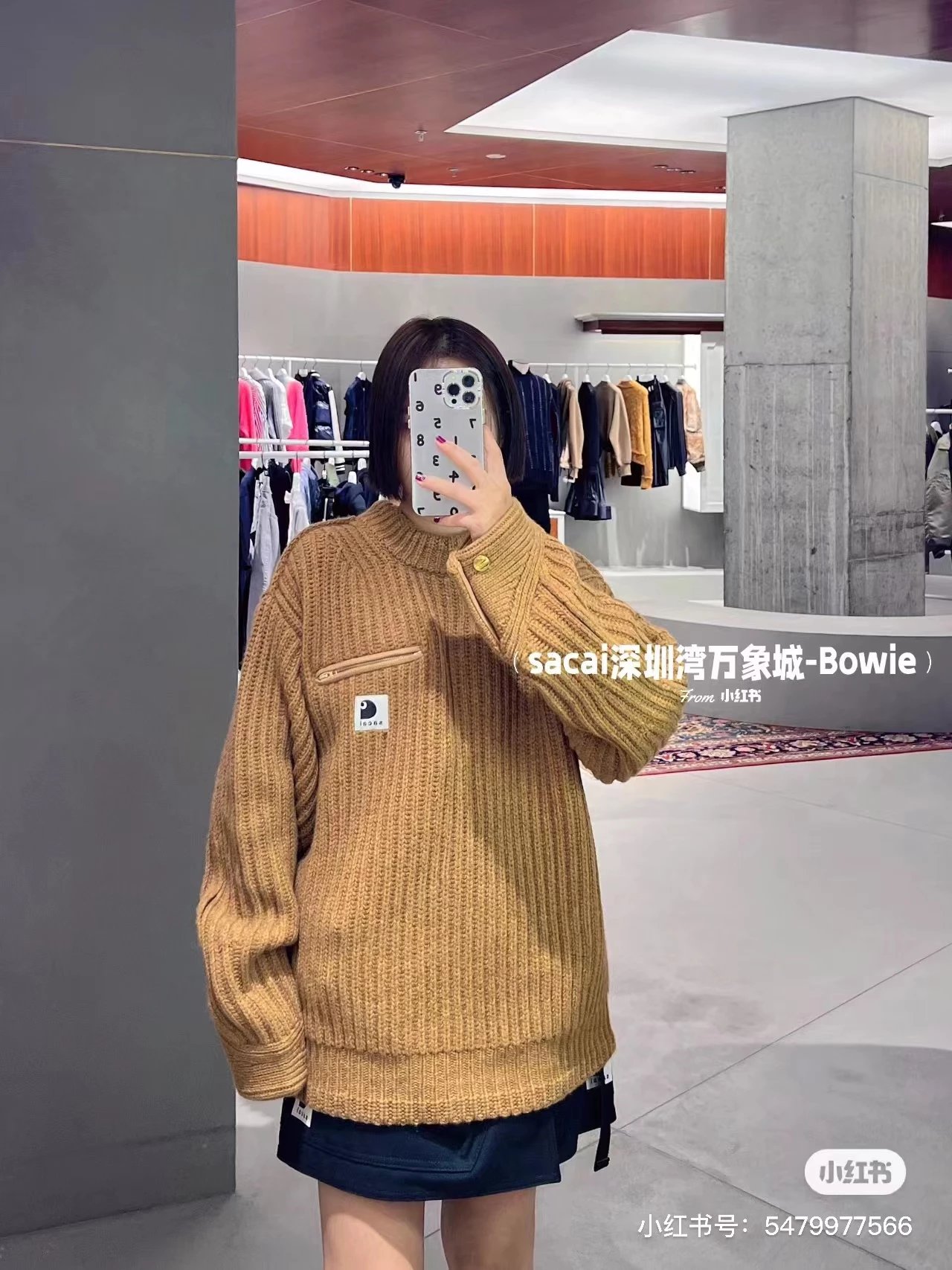 Carhartt Work In Progress Carhartt WIP Ribbed Turtleneck Sweater Light Blue Sweater - 51