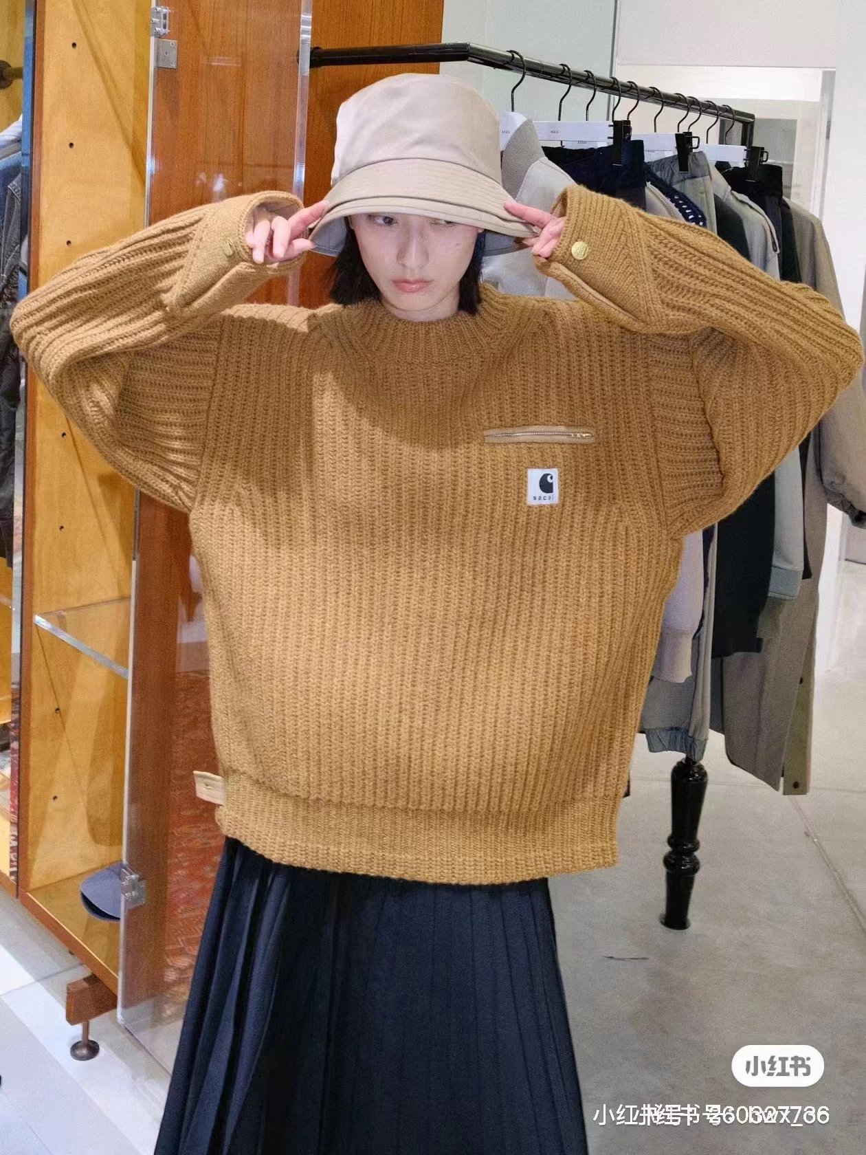 Carhartt Work In Progress Carhartt WIP Ribbed Turtleneck Sweater Light Blue Sweater - 50