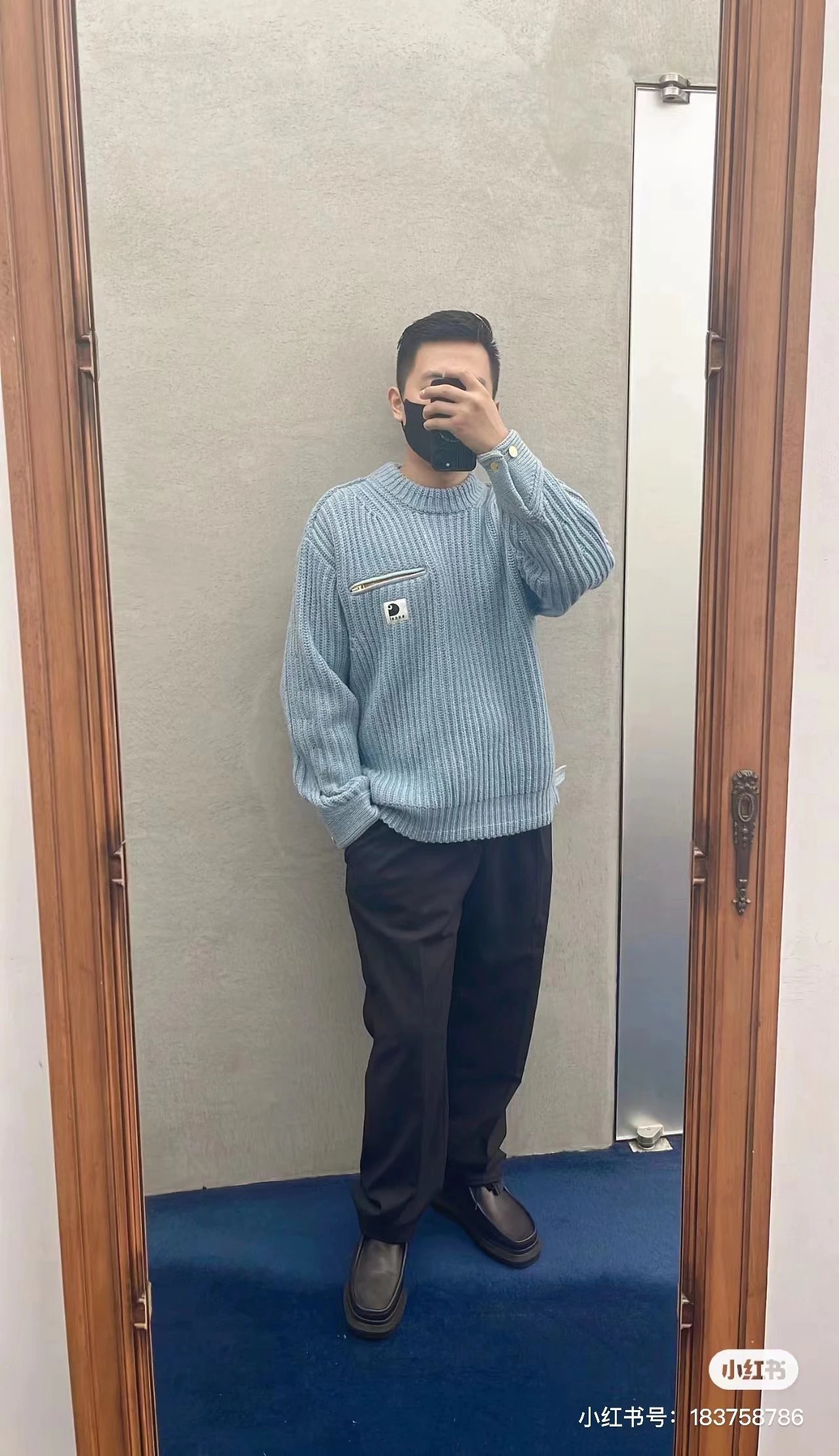 Carhartt Work In Progress Carhartt WIP Ribbed Turtleneck Sweater Light Blue Sweater - 58
