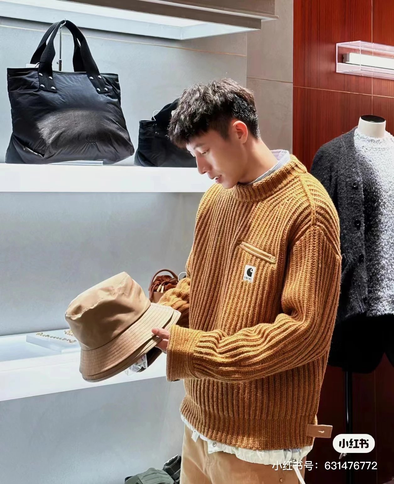 Carhartt Work In Progress Carhartt WIP Ribbed Turtleneck Sweater Light Blue Sweater - 47